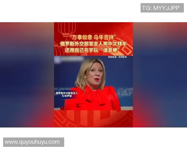 足球明星谐音梗大揭秘让你笑翻天的名字趣谈与故事分享 足球明星谐音梗大揭秘让你笑翻天的名字趣谈与故事分享