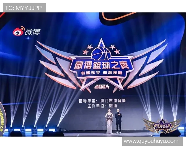 篮球明星与娱乐明星的跨界合作与影响力探讨