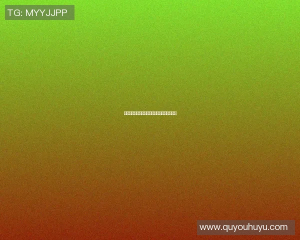 篮球明星石膏的传奇人生与赛场背后的故事揭秘